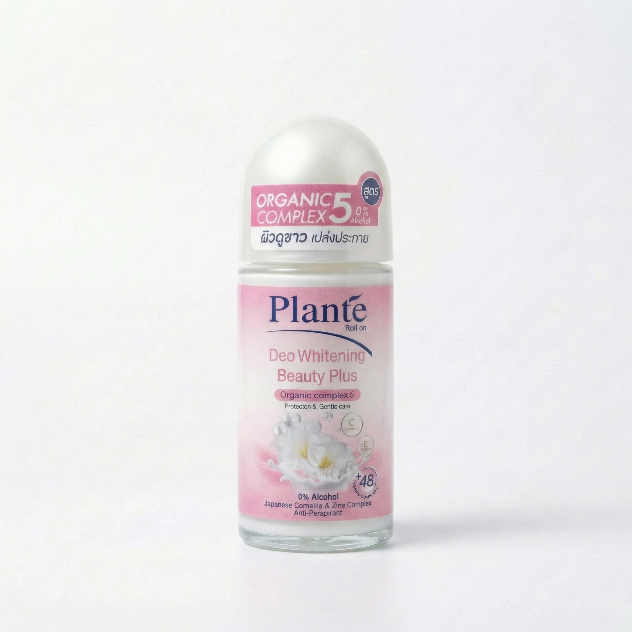 Plante Roll on Beauty Plus